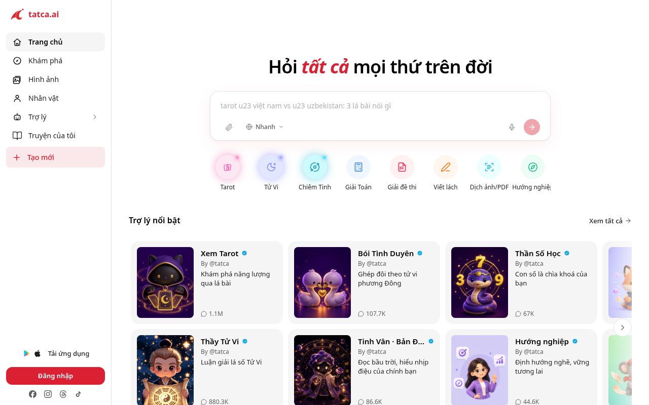 Tatca AI software preview