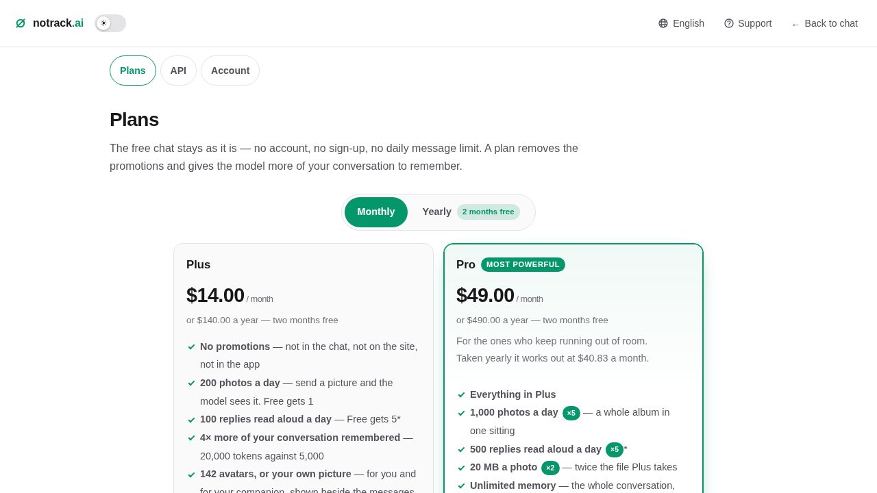 NoTrack AI software preview
