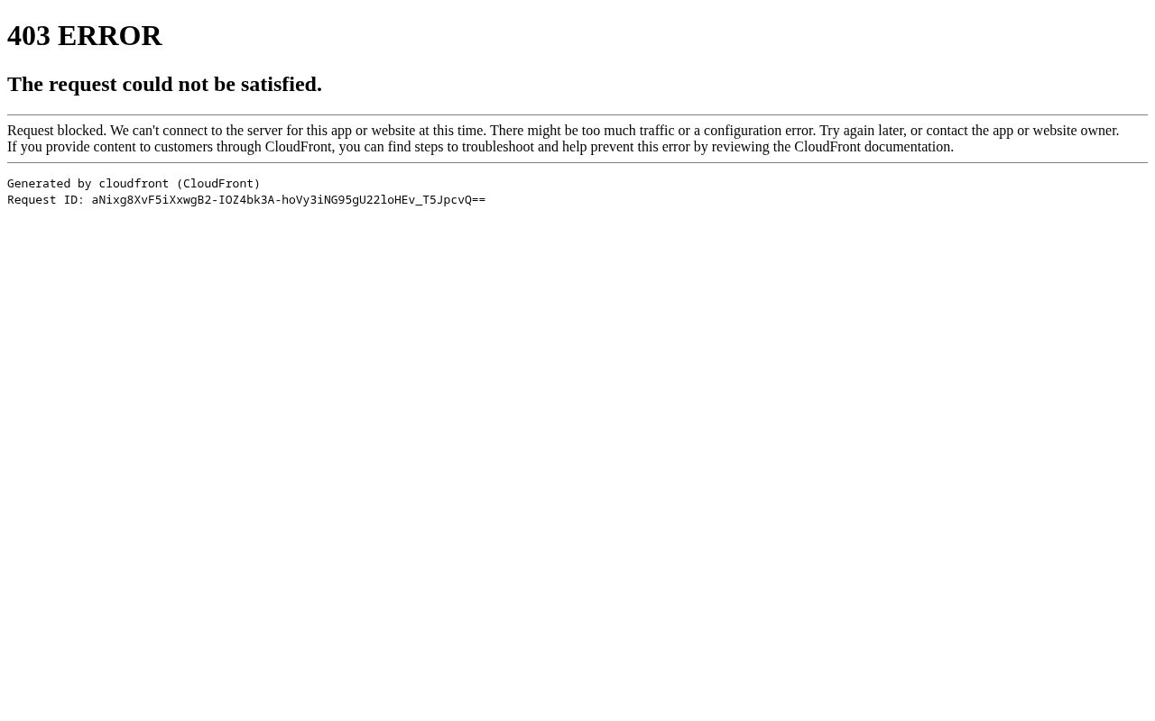 Turnitin software preview