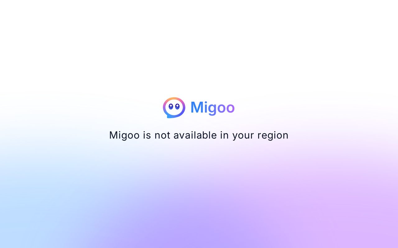 Migoo AI software preview